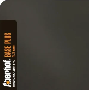 ABERHOF BASE PLUS 1,5 мм для LVT/SPC