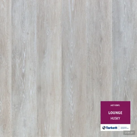 Виниловая плитка ПВХ Tarkett Art Vinyl Lounge Husky